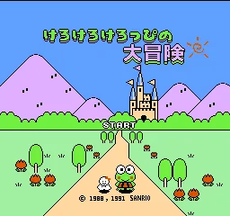 Title Screen